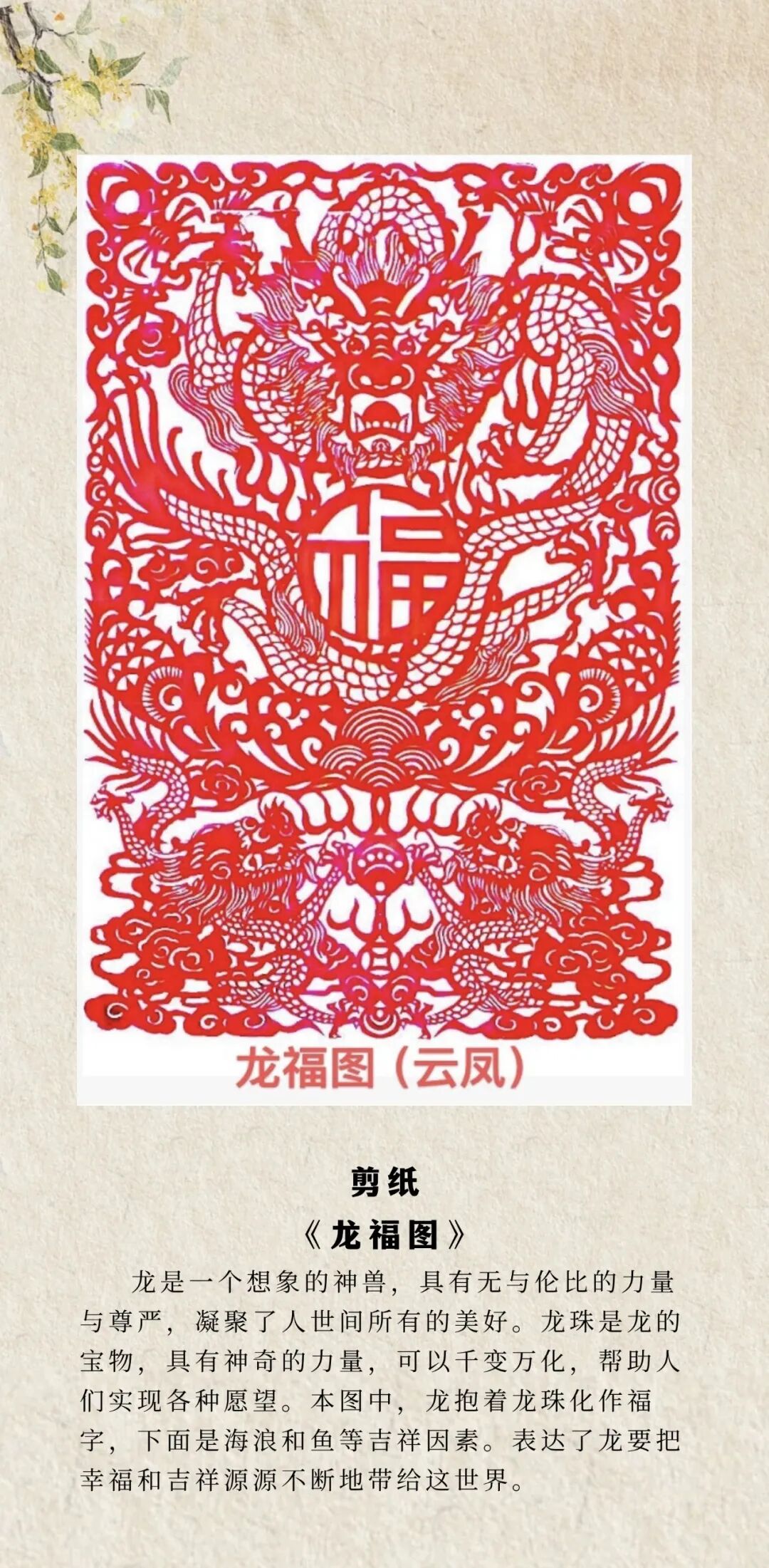 2026年加拿大加华艺术协会年展 图片32