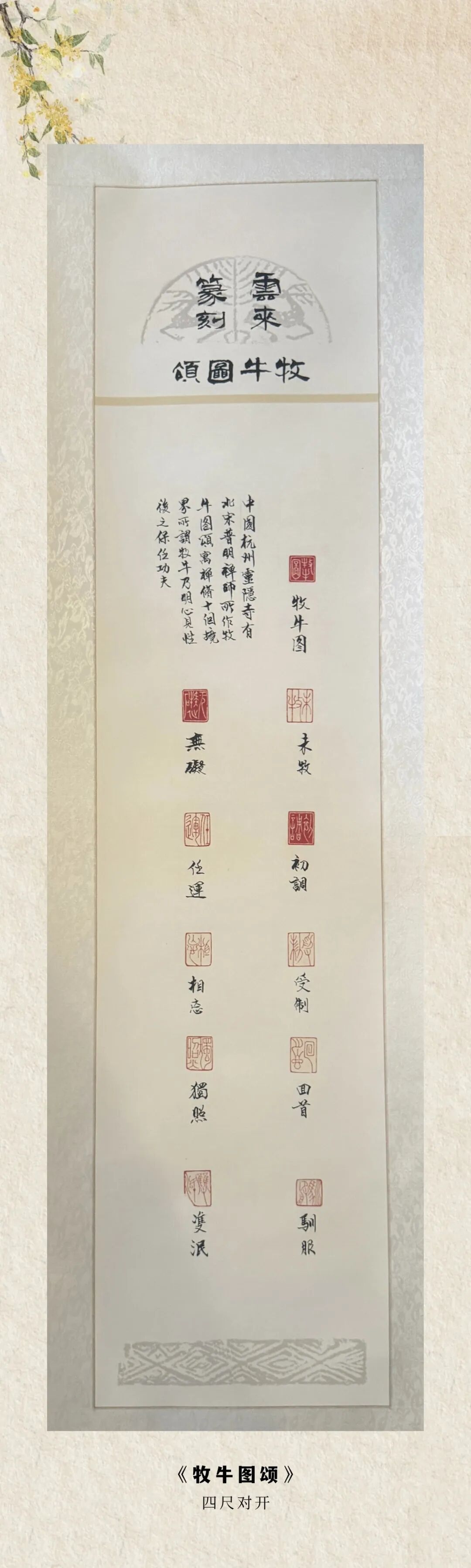 2026年加拿大加华艺术协会年展 图片37