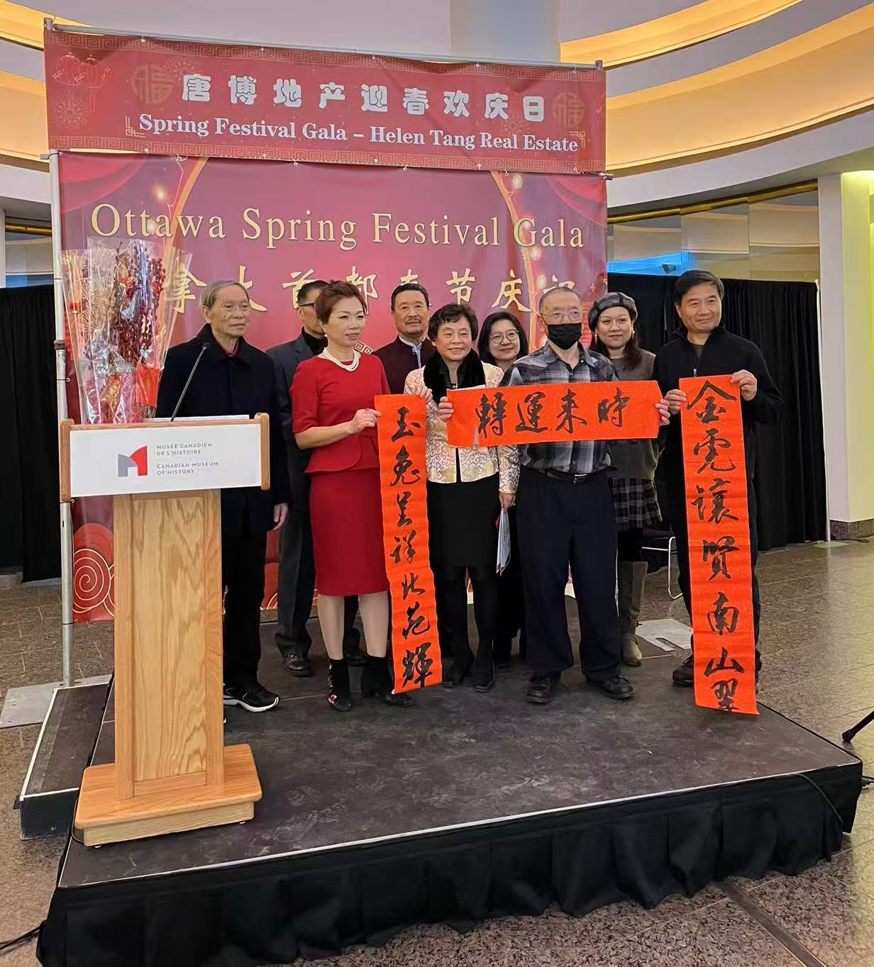 唐教授与友人合影