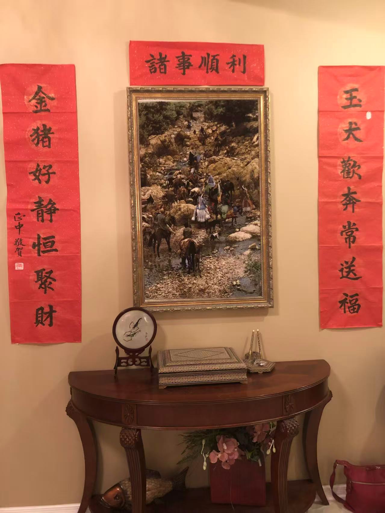 唐教授书法作品留念