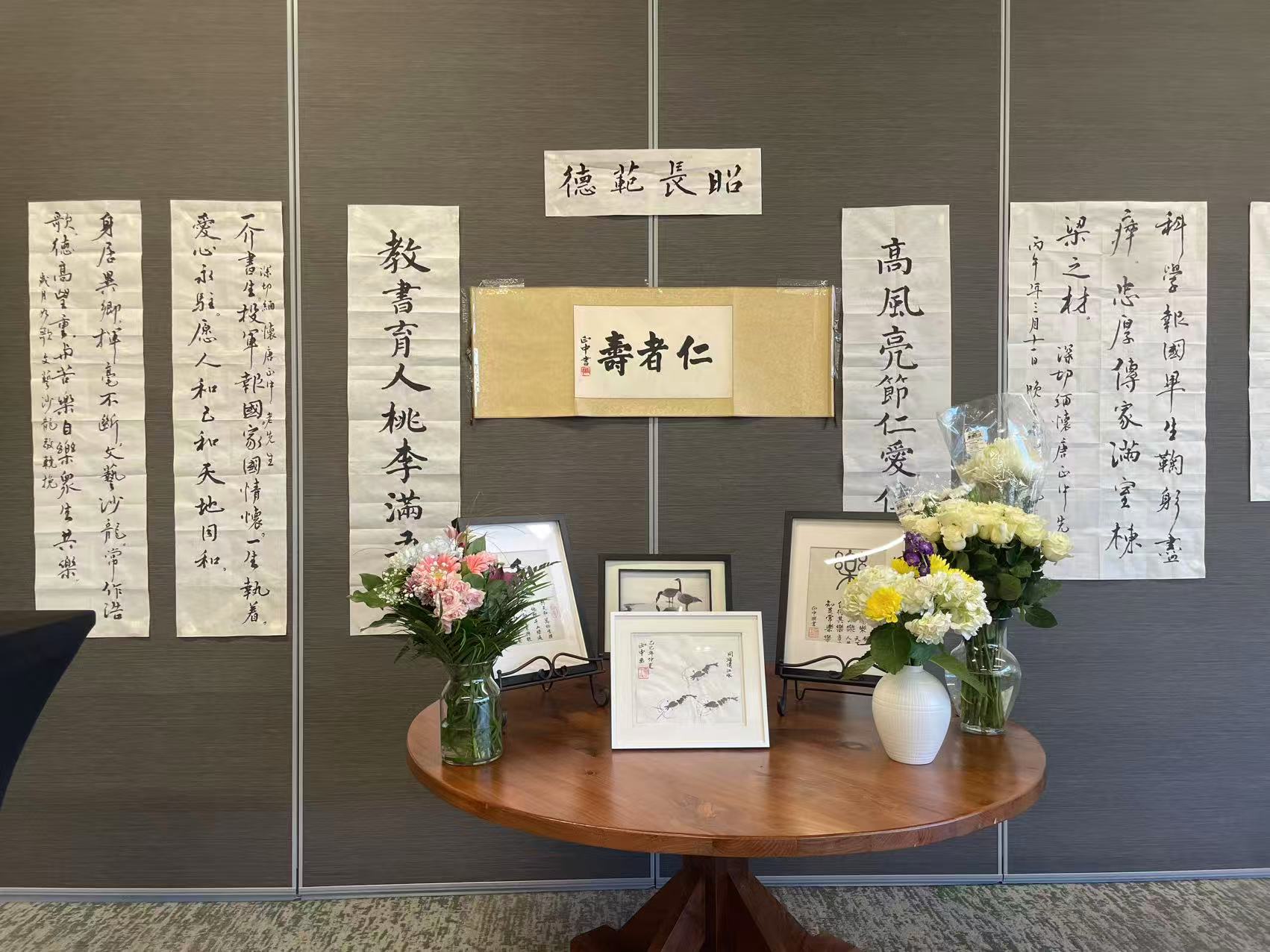 追思现场作品陈列