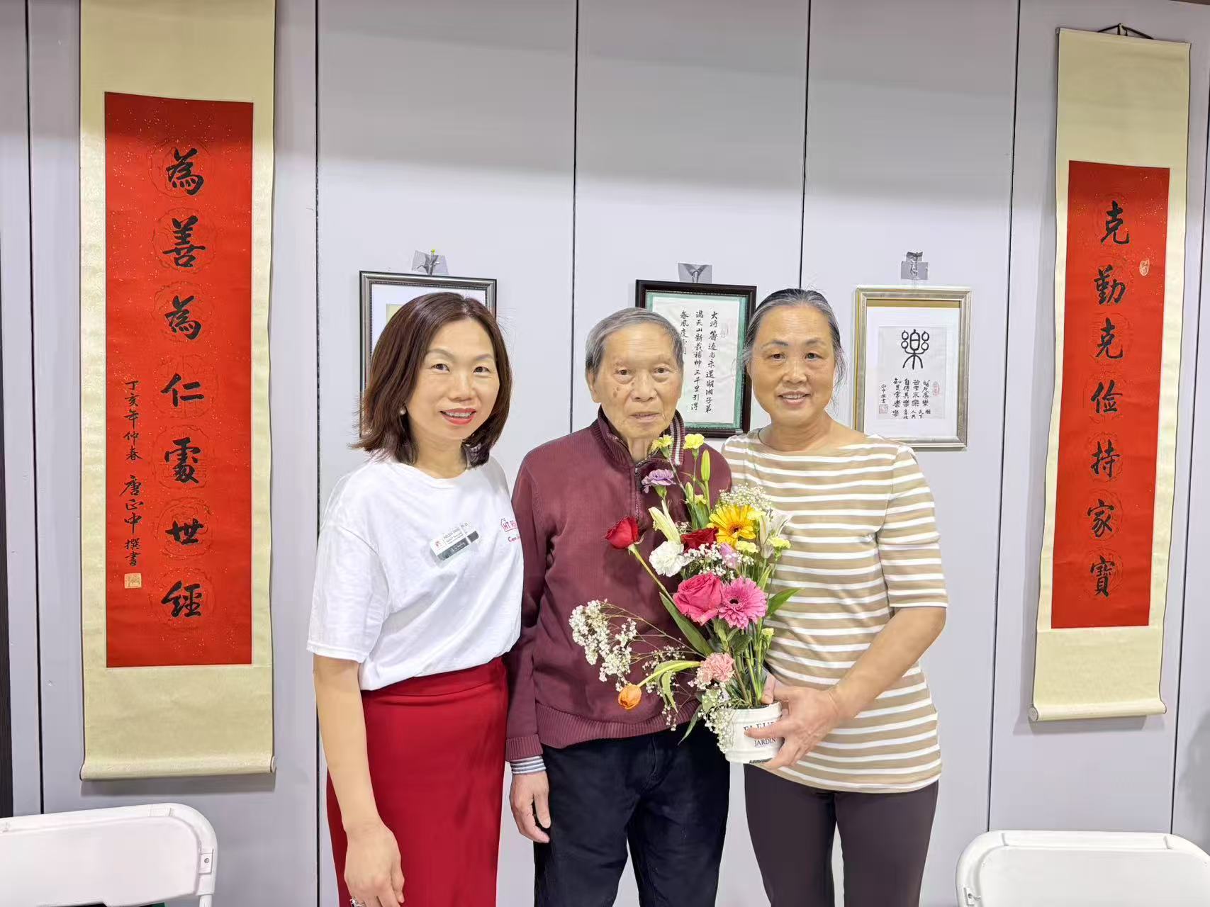 In Loving Memory of Prof. Zhengzhong Tang