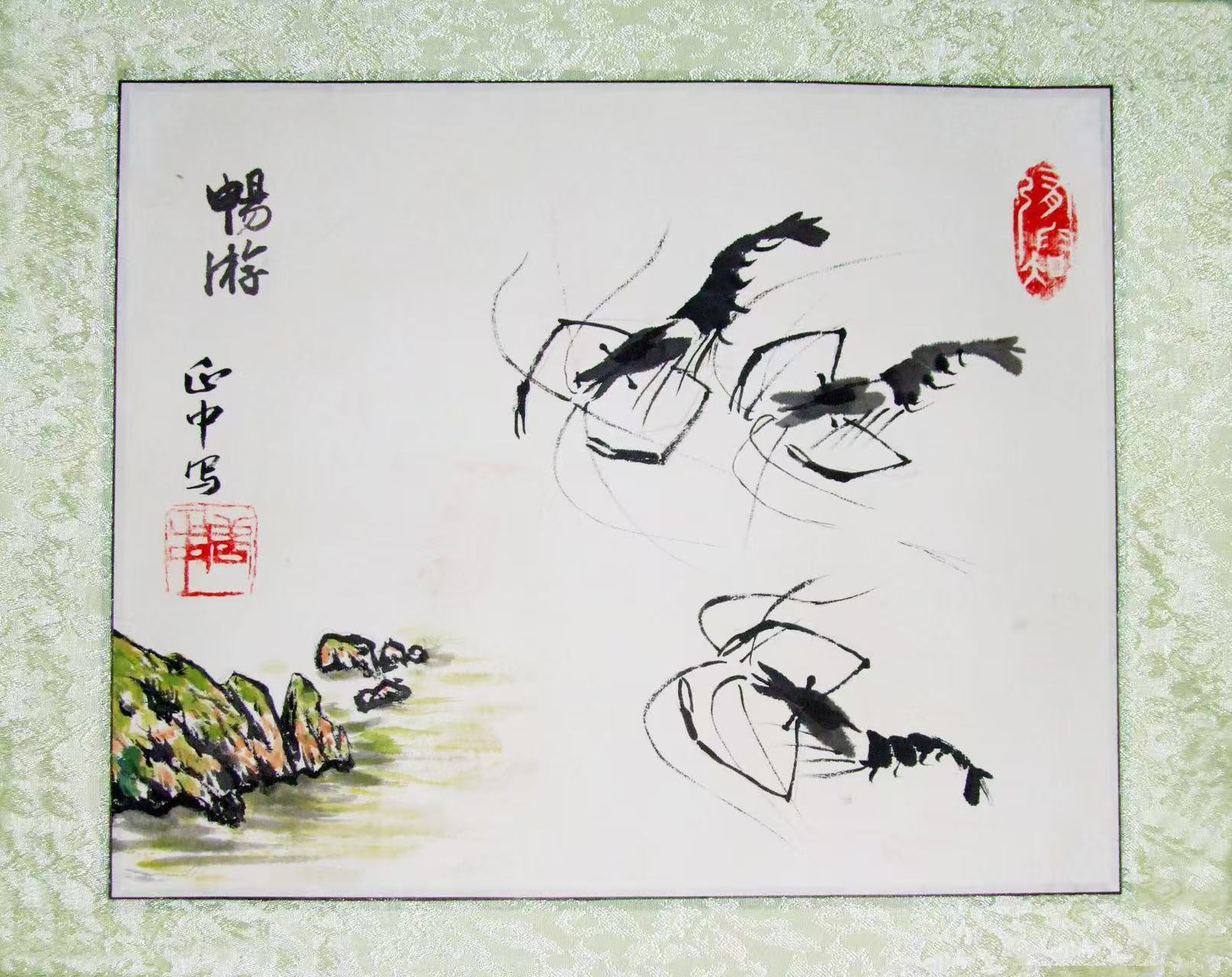 唐教授画作：畅游