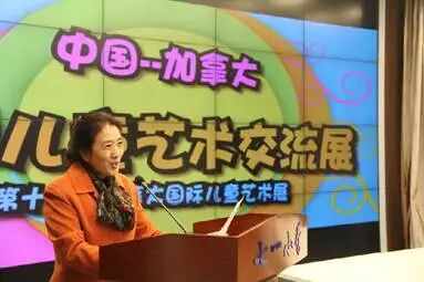 http://study.ifeng.com/uploads/news/20131227/13881340306235.jpg