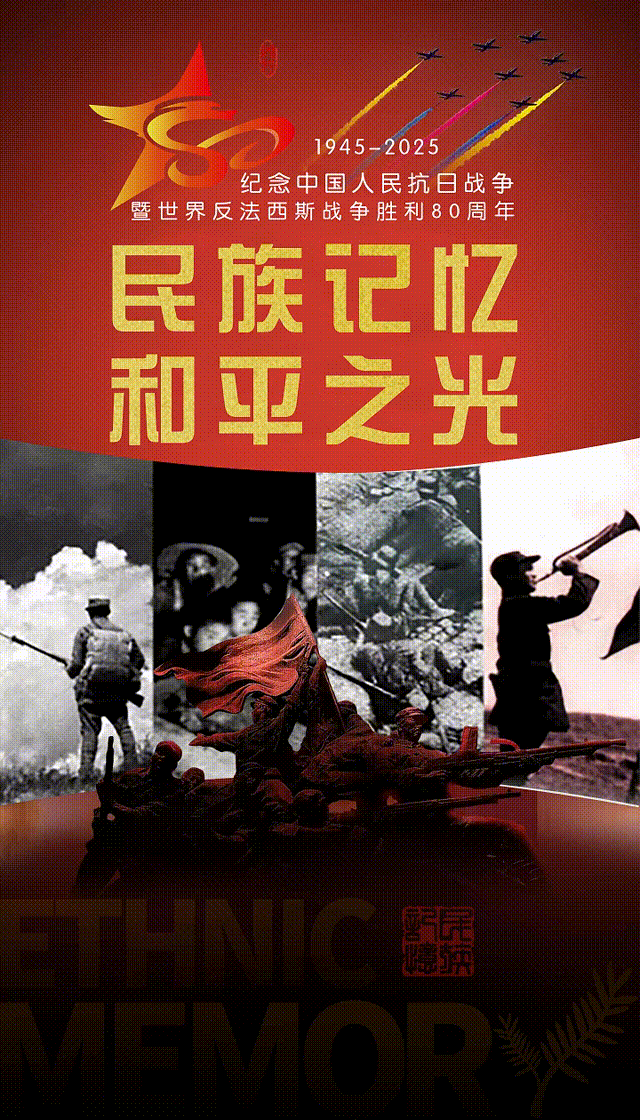 曲永仲先生相关图集
