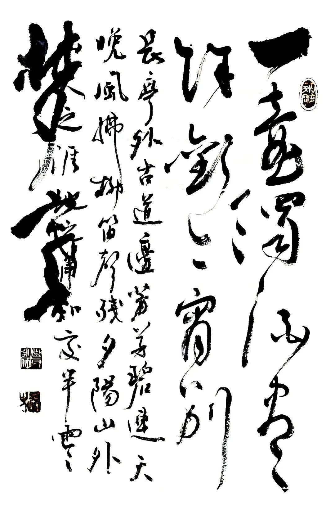 曲永仲先生相关图集